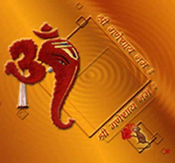 Shri Ganeshay Namah